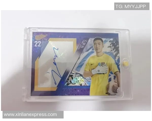 福包足球球星卡使用方法解析如何玩转你的足球卡片收藏